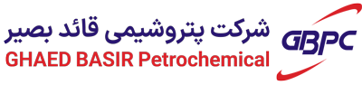 ghaed basir petrochemical Co